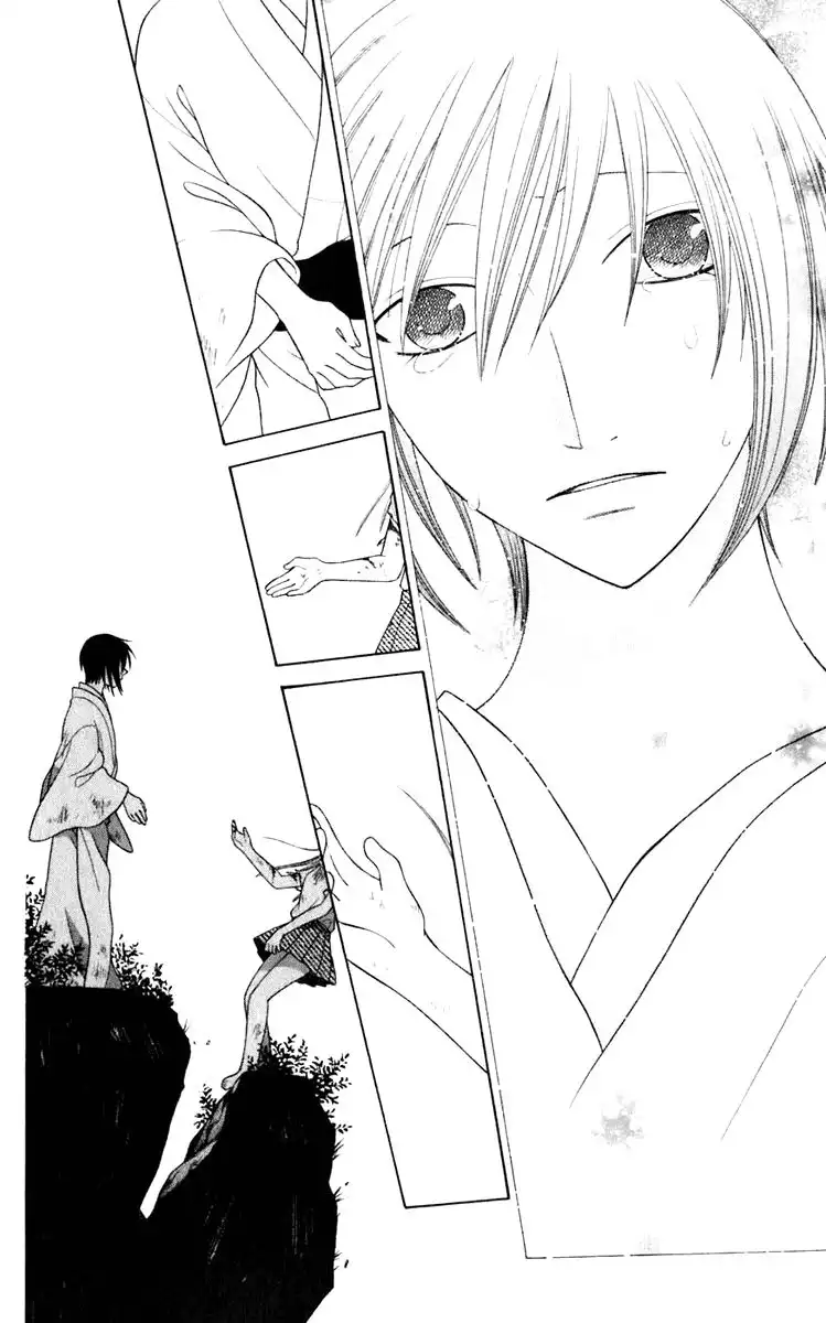 Fruits Basket Chapter 121 31